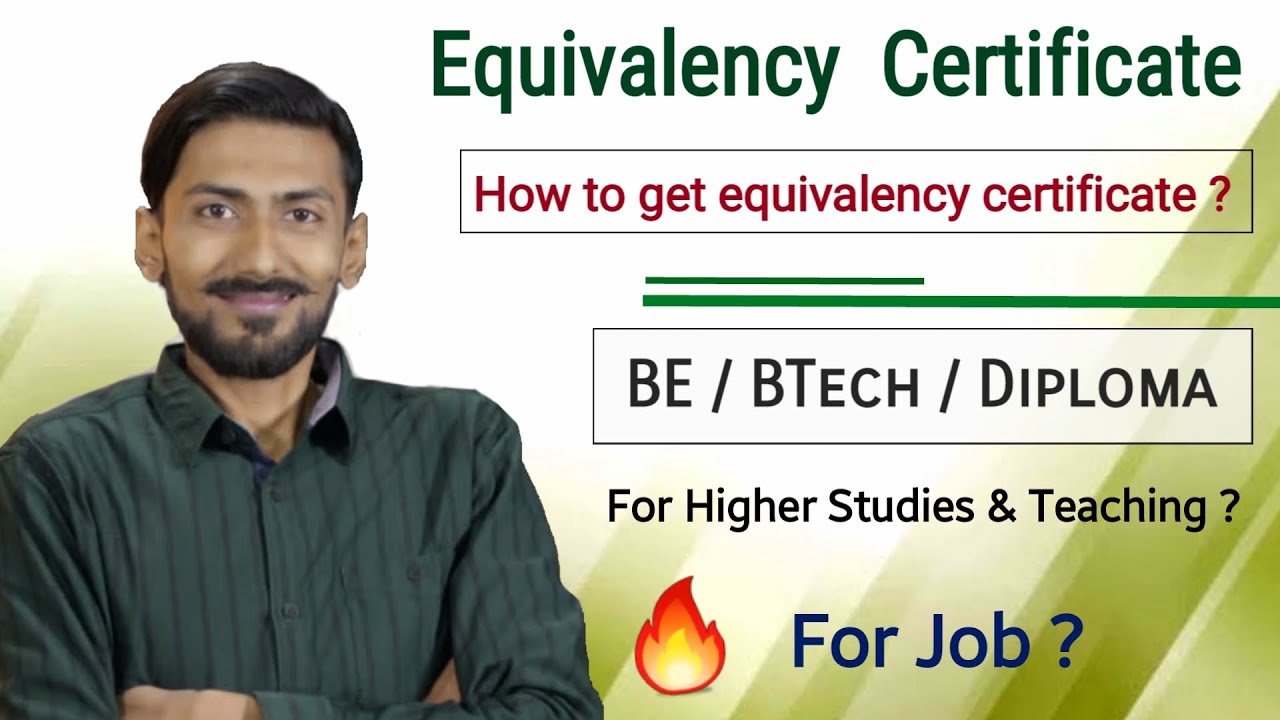 Equivalency Certificate | BE/BTech/Diploma | How to Get Equivalency Certificate ? | Mechanical Guru