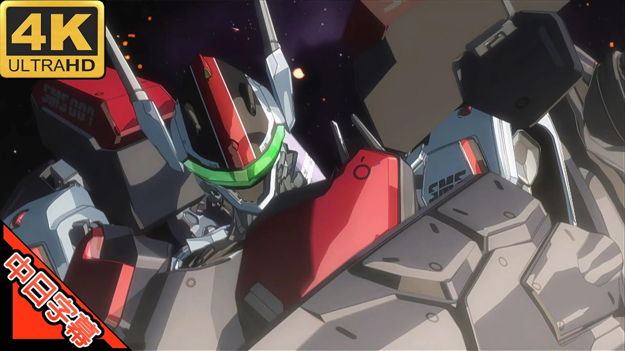 超時空要塞マクロス Macross F OP トライアングラー (fight on stage) AI 4K 中日字幕 (MAD·AMV) (回憶系列#49)