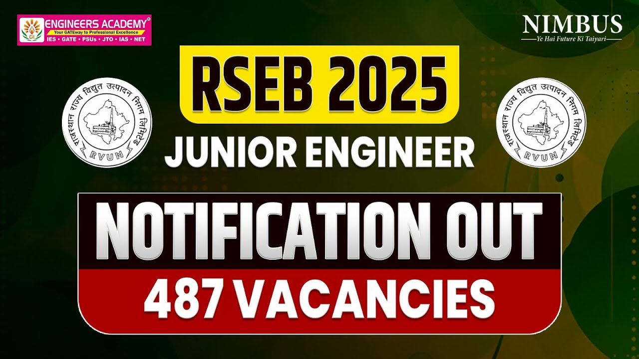 RSEB JEn 2024-25 Notification Out | RSEB JEn Recruitment 2024 | Rajasthan Electricity Board Vacancy