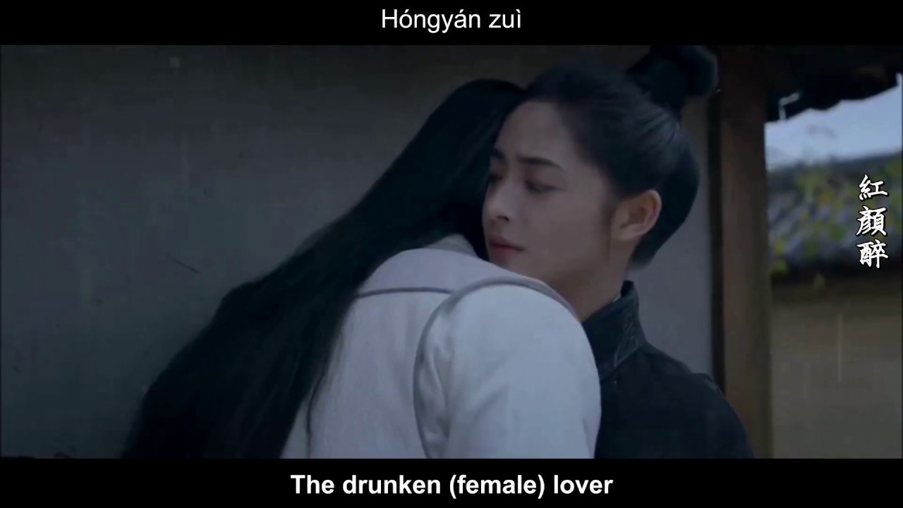 [FMV] Miss Truth 大唐女法医 Su Fu & Ran Yan: Young Man in white 白衣少年