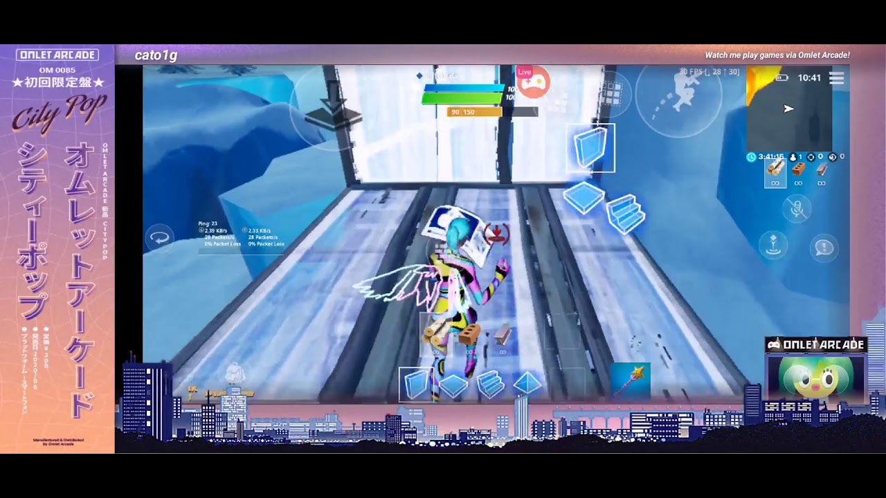 Fortnite mobile | fara lag pls epec grames