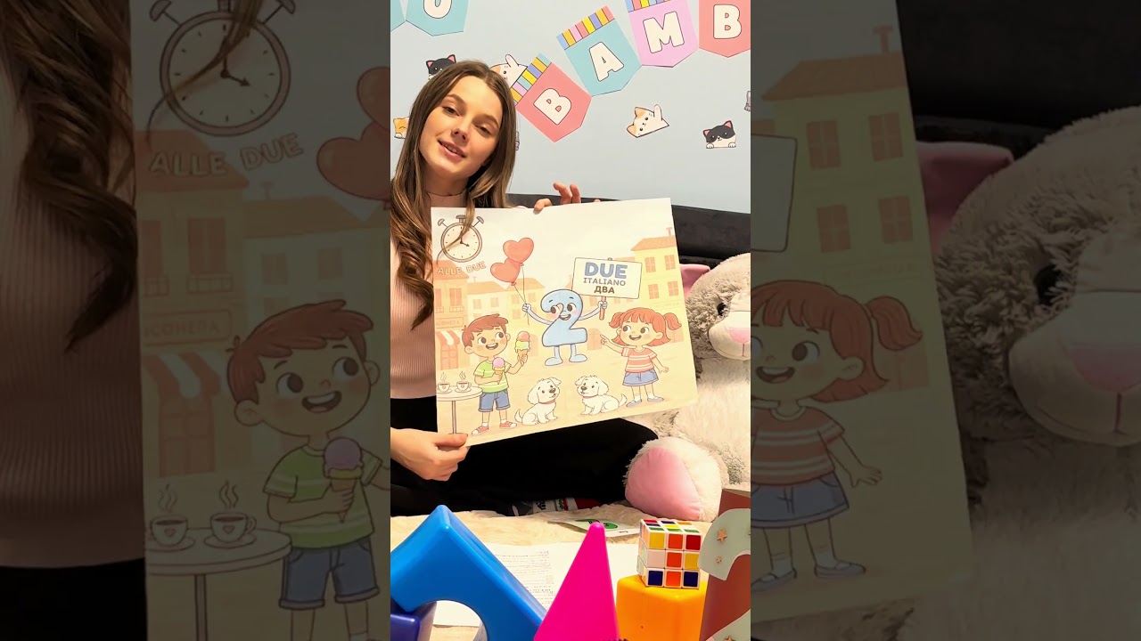 2 &mdash; Numero due 🐱 | Learn Italian for kids#NumeroDue#ItalianForKids #ItalianoPerBambini#LearnWithFun