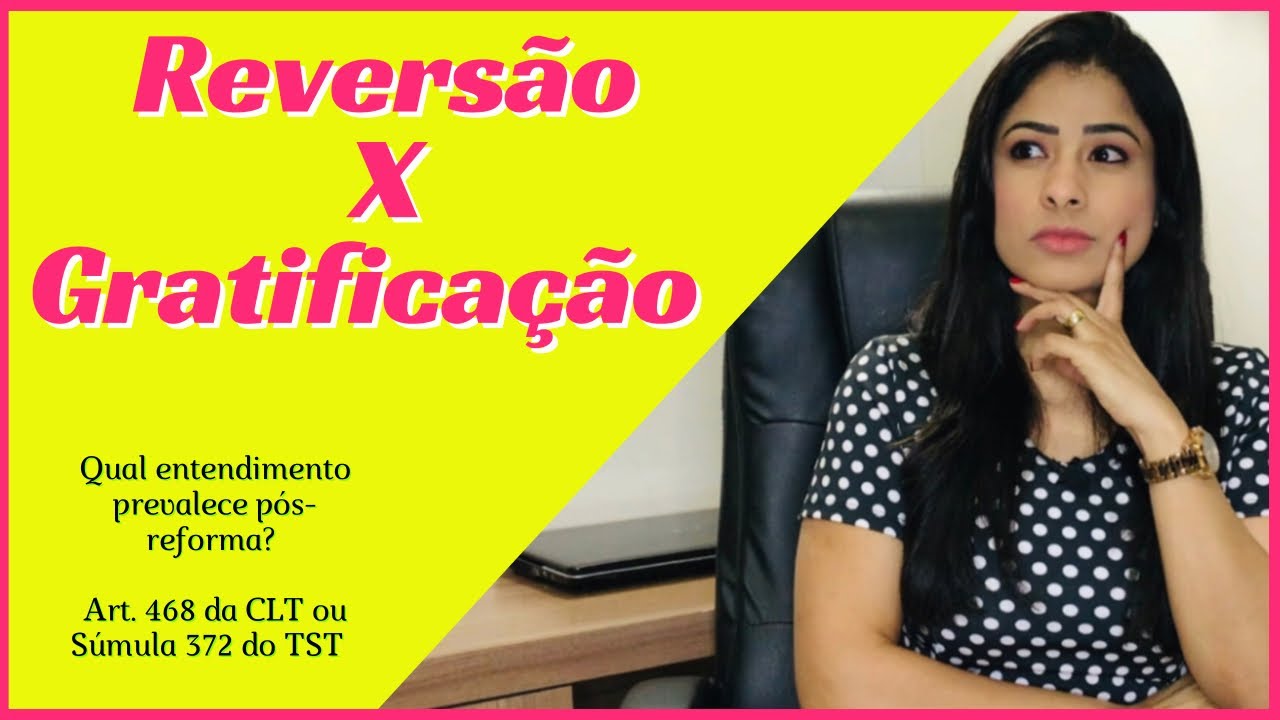 Art. 468 da CLT X Súmula 372 do TST... A gratificação de função se incorpora ou não ao salário?