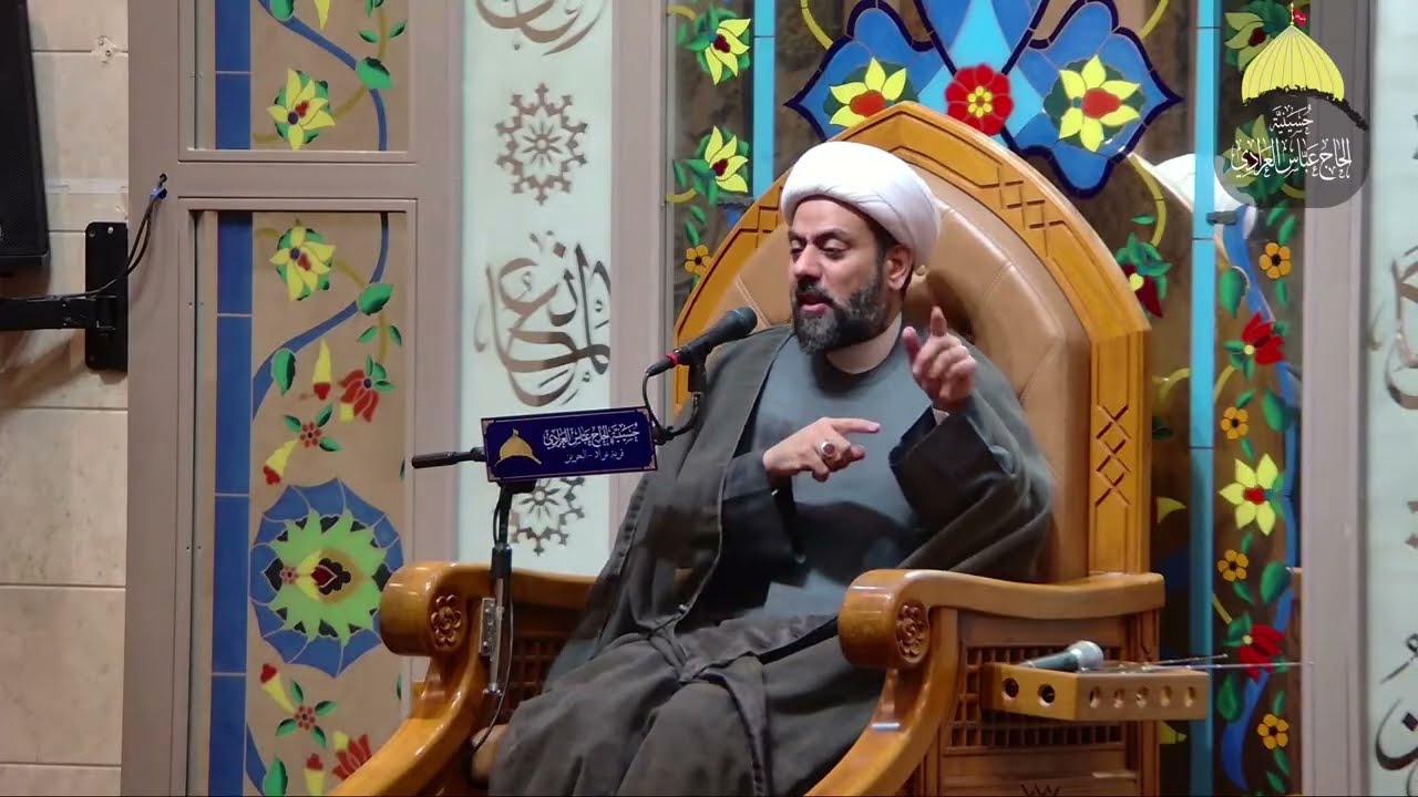 الشيخ جاسم الدمستاني| مجلس حسيني| حسينية الحاج عباس العرادي|1447