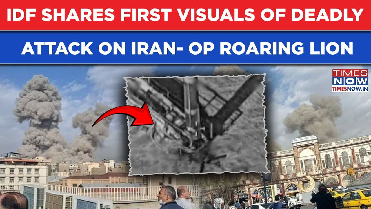 US, Israel VS Iran: IDF Shares 1st Video Of Op Roaring Lion| Watch- Khamenei's Military Targets Hit