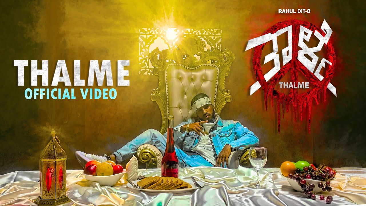 RAHUL DIT-O | THALME | OFFICIAL MUSIC VIDEO | KANNADA RAP
