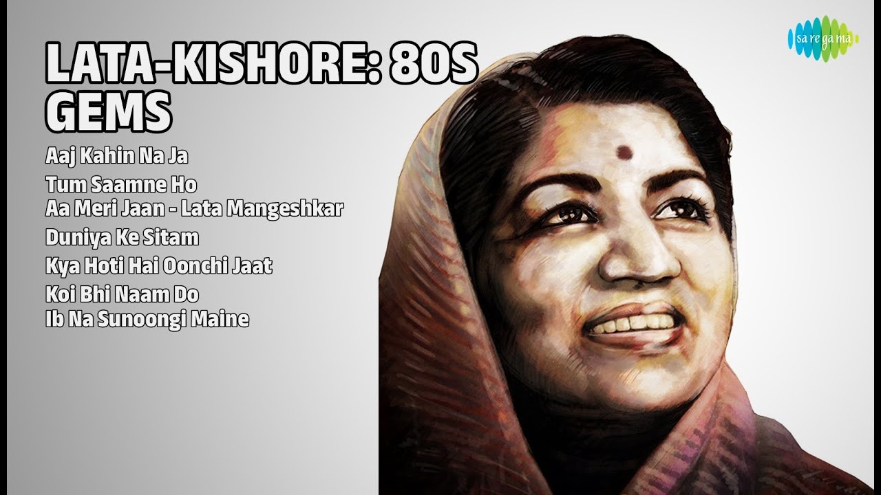 लता-किशोर: 80s के अनमोल रत्न | Lata Mangeshkar Songs | Aaj Kahin Na Ja | Tum Saamne Ho
