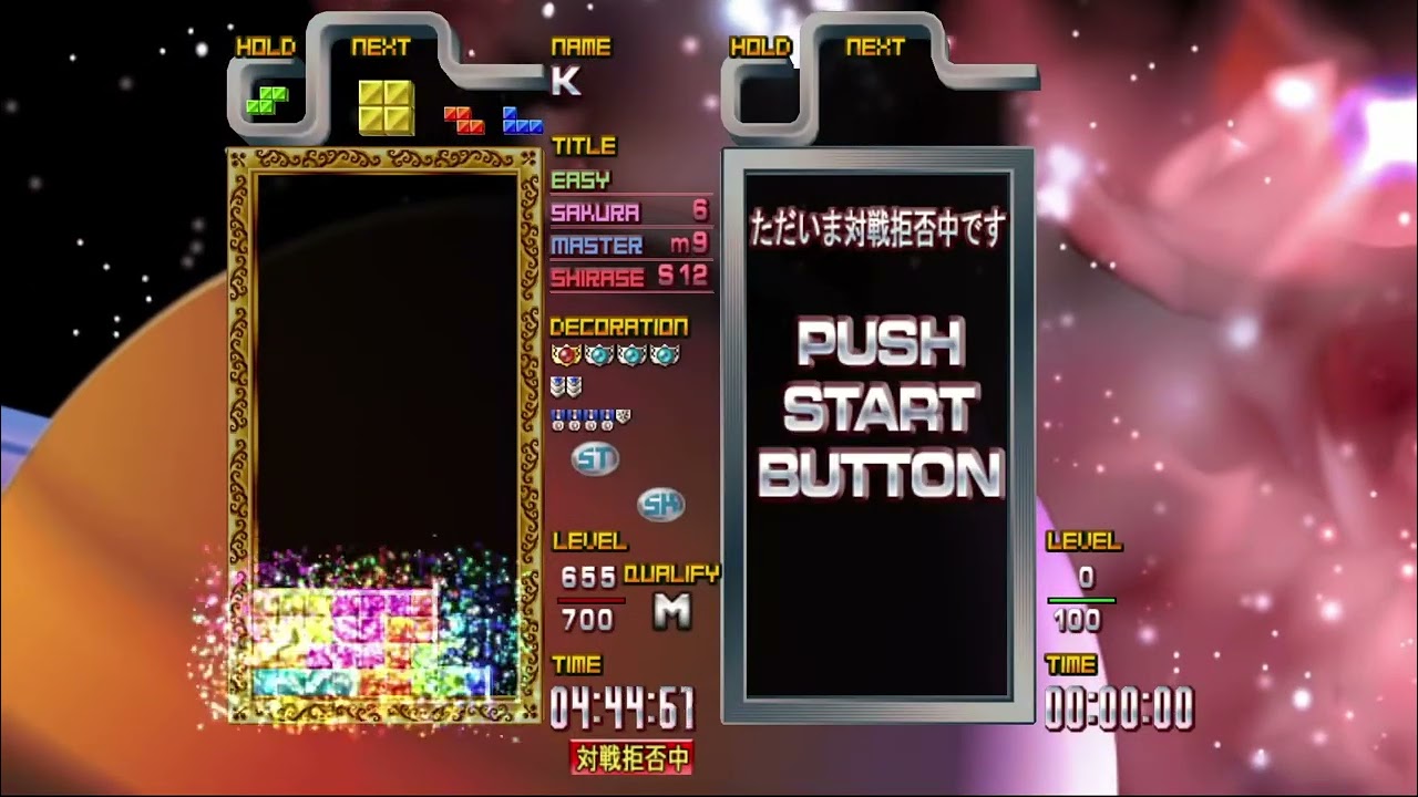 TGM3:TI (World) Promotion Master 06:28:63