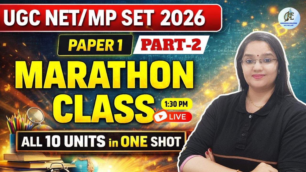 UGC NET 2026 Paper 1 Marathon Class-2| All 10 Units in One Shot | Complete Syllabus by Rachana Ma’am