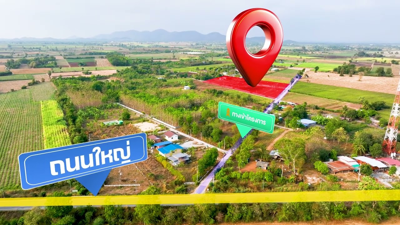 บ้านไร่หนองเเสลบ27  ที่ดินปลูกบ้านต.เลาขวัญ​อ.เลาขวัญ​ จ.กาญจนบุรี​ 200ตรว​ 279000บาท​ 086-763-7566​