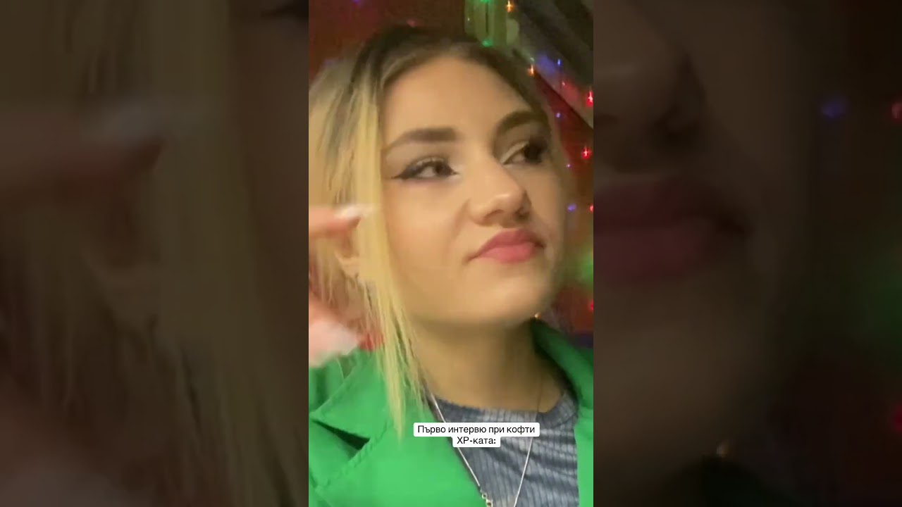 ИНТЕРВЮ с КОФТИ ХР-ката #foryou #скеч #pov 