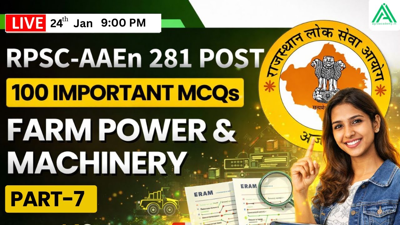 FMP MCQs Marathon Series Part- 7 | RPSC Assistant Agri-Engineers 281 post