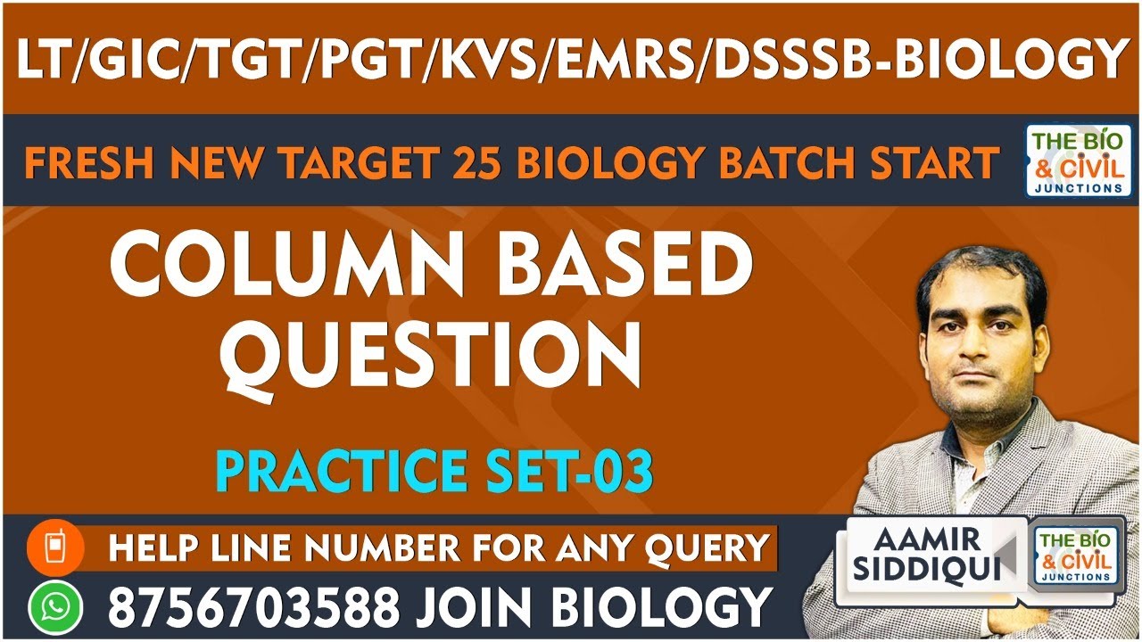 #LT_GIC_TGT_PGT_KVS_NVS_EMRS_DSSSB_BIOLOGY