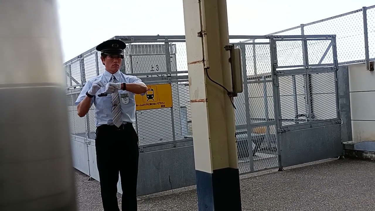 【⚠️概要欄を必ず見てください⚠️】茂原統括センター蘇我乗務ユニット 有名車掌Aさん 検見川浜駅 車掌動作
