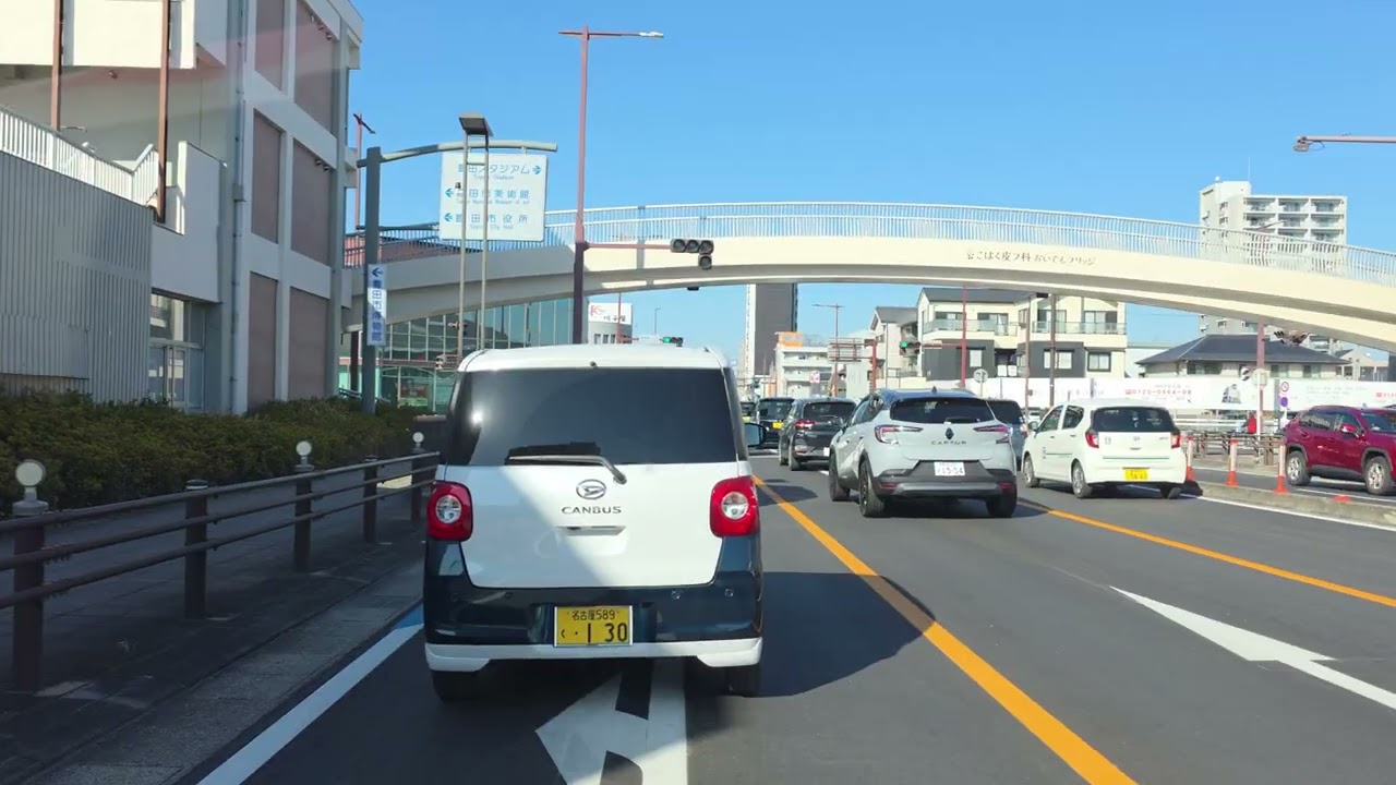 Toyota City Japan