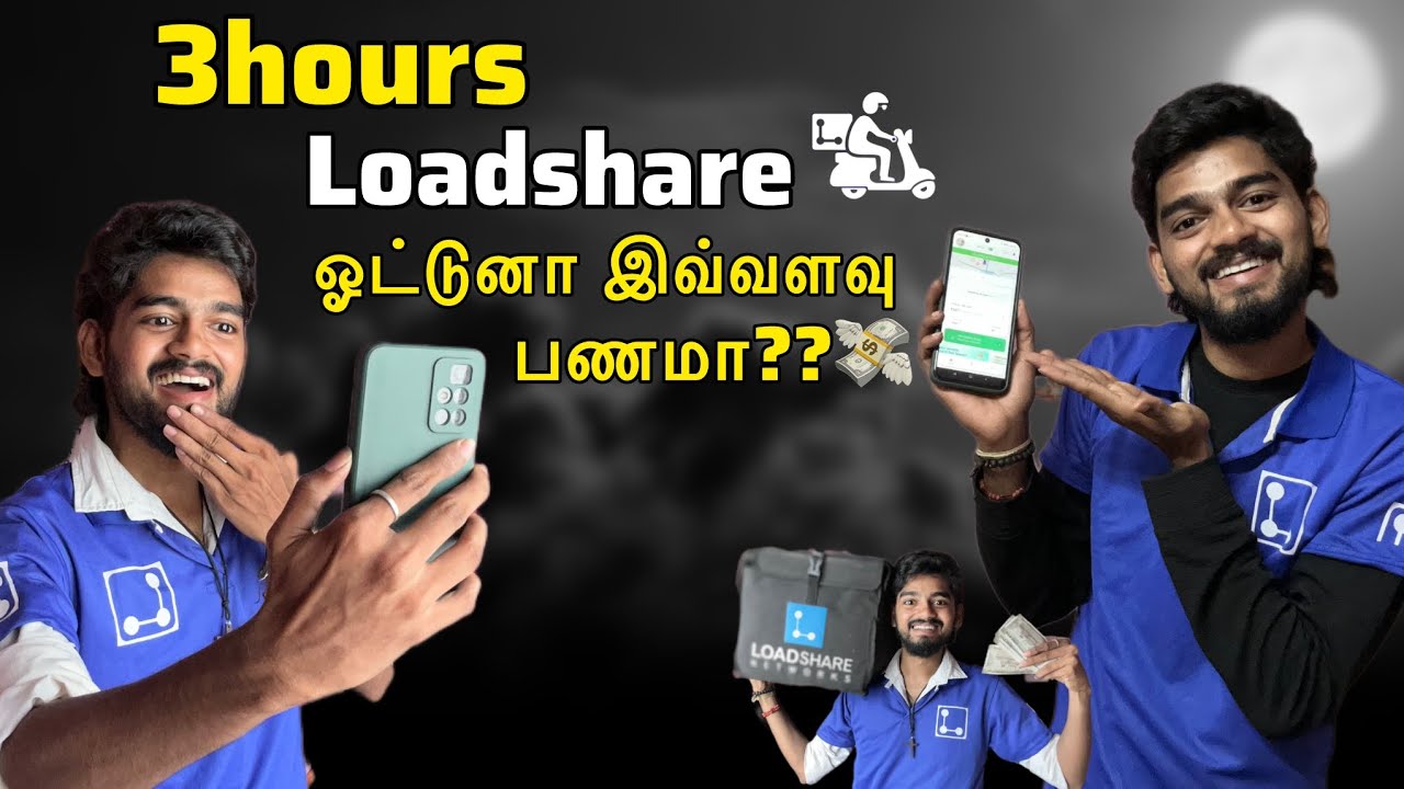 💸loadshare- 🥵today earnings??? | part time job | Tamil | SUPER SUN | 