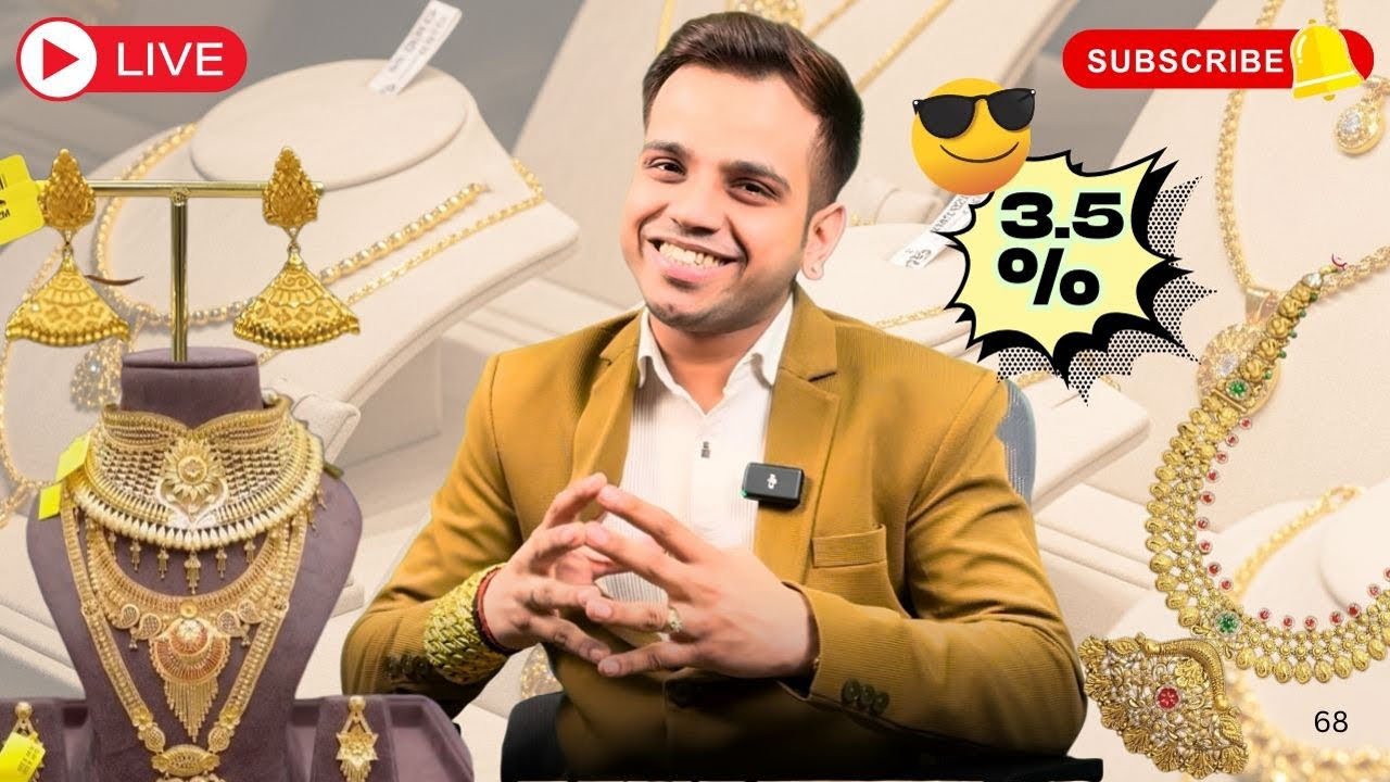 2.5gm Ring👉🏻Biggest Jewellery Collection😱Giri Zever Mahal हिंदुस्तान का सबसे सस्ता सोना💰#news #gold
