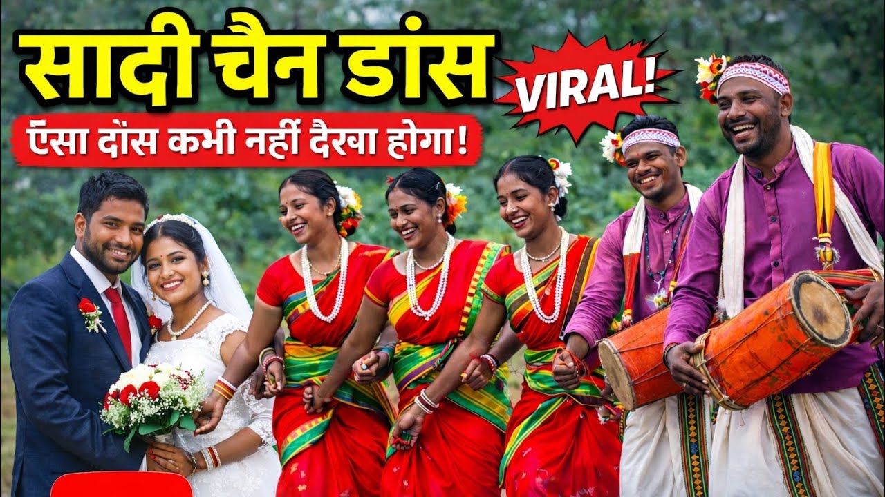 बेस बेस guya के बांद्रा🐒 re siti marela #comedy King Parsuram#dadi dance video 