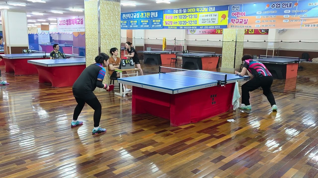2026.1.16 한신금요리그 8강전 김동일5부 VS 최지영9부 