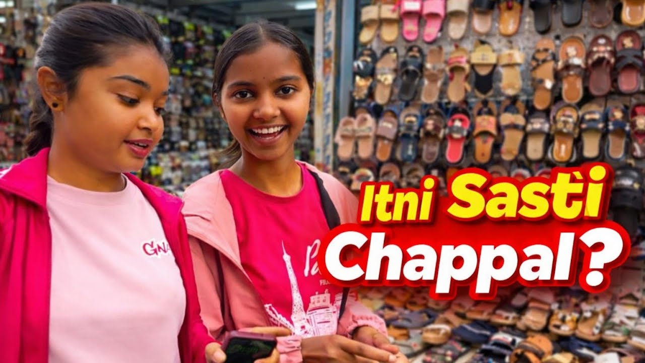 Aaj Chappal Ki Shopping Kiya 🩴🛍️ | Local Market Se 