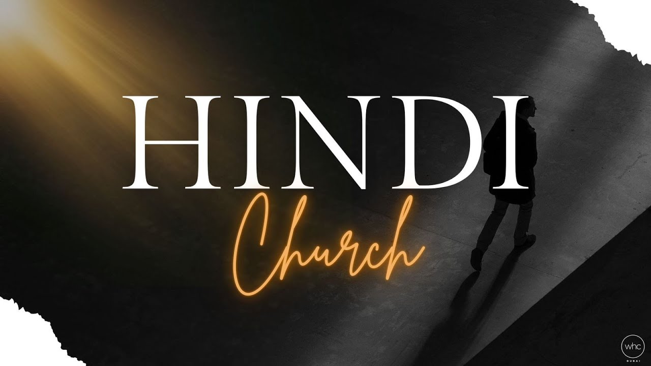 HINDI SERVICE second anniversary