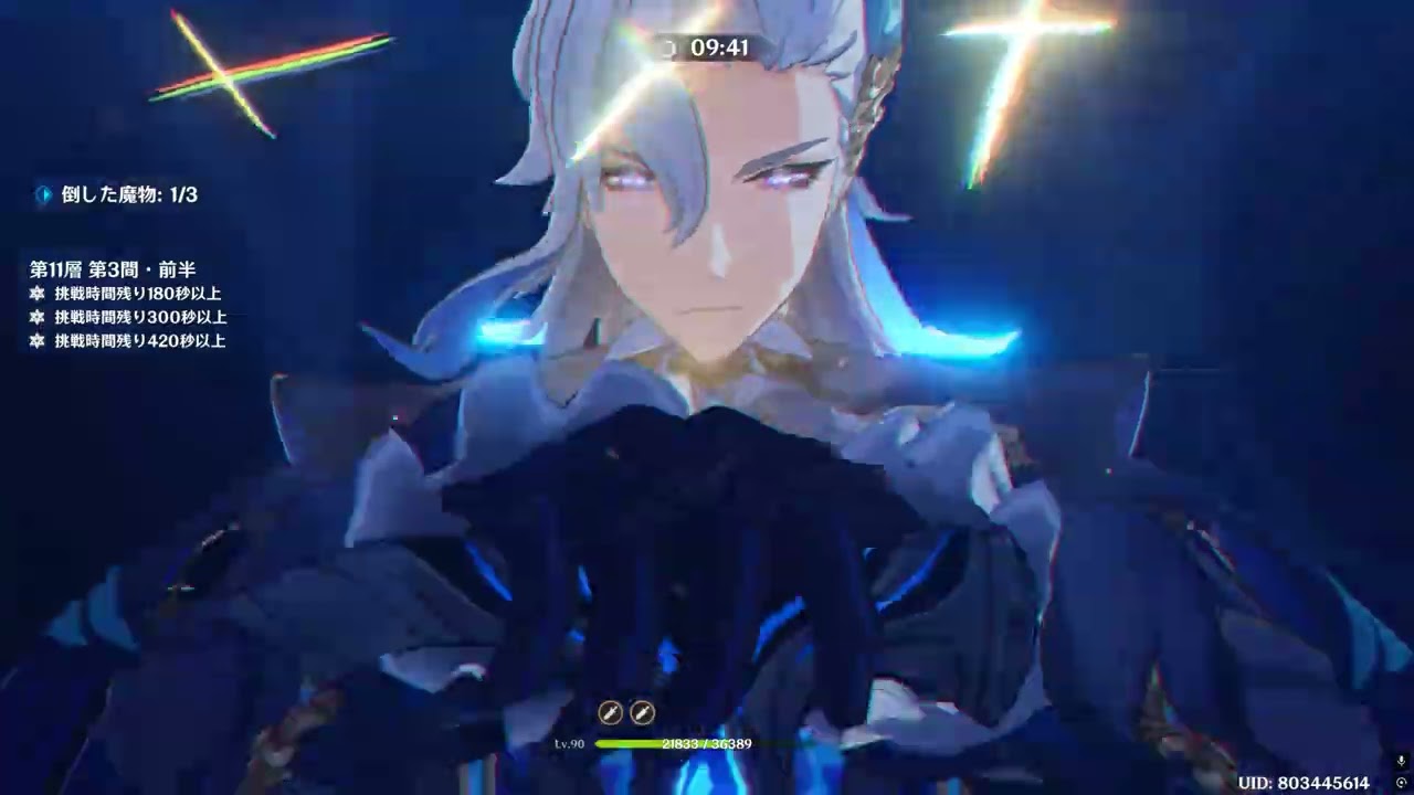 らー