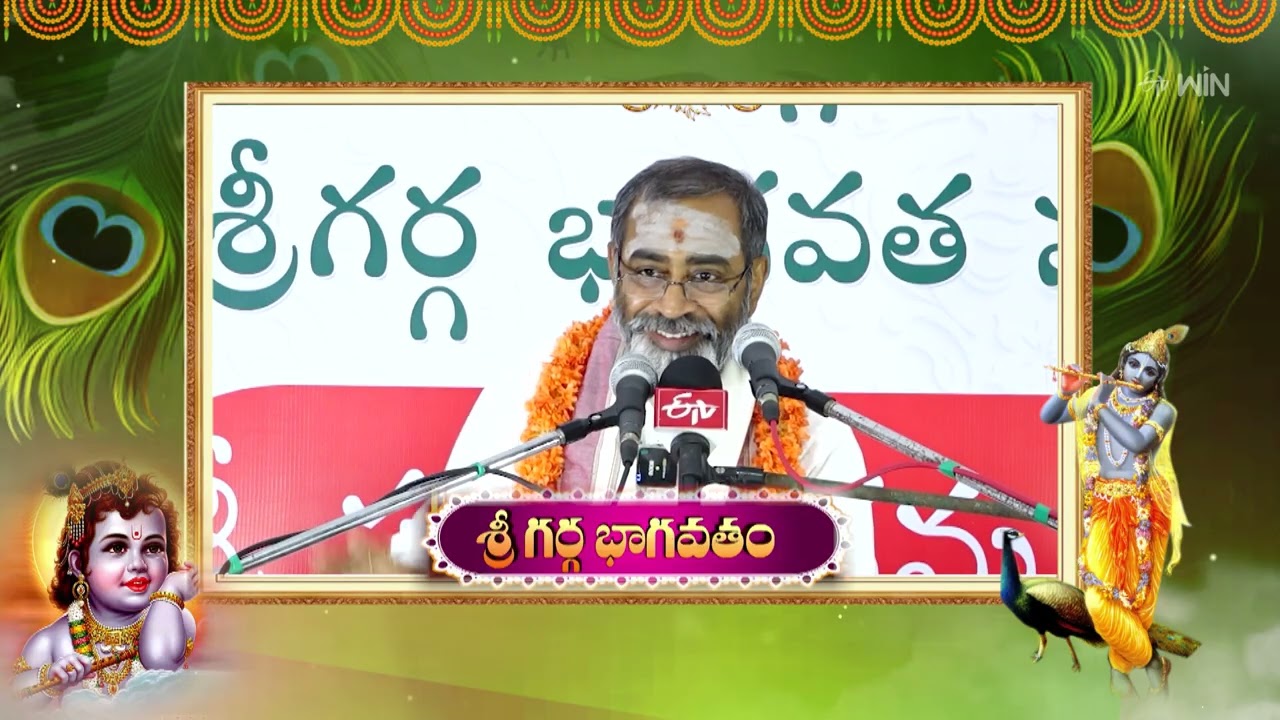 Aradhana | 6th March 2026 | Full Episode | ETV Telugu