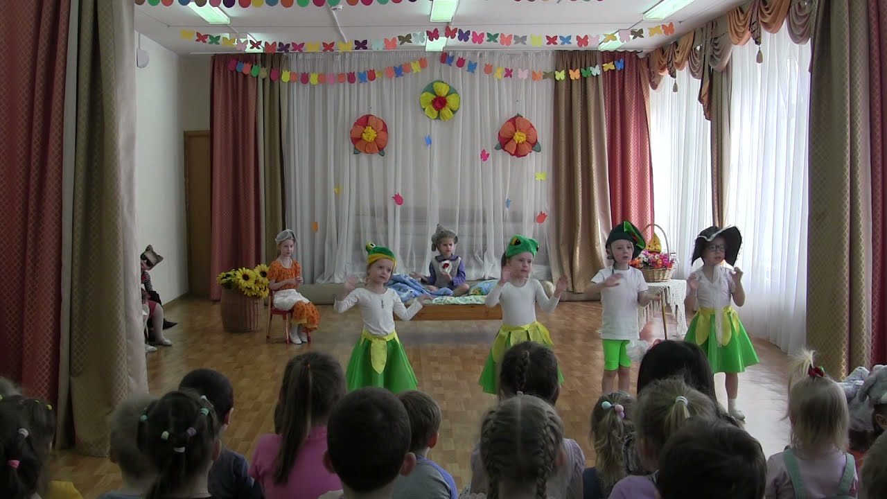 Спектакль 