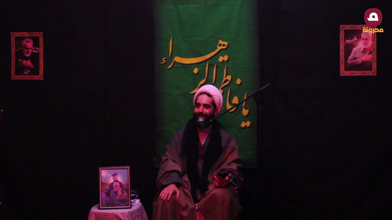 إحياء الليالي الفاطمية -محرونة الشيخ محمد صادق - الرادود حسين خير الدين | الرادود يوسف خزعل