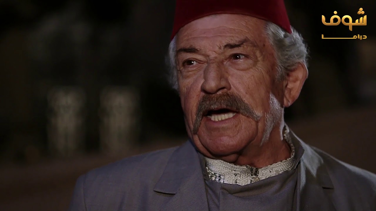 مسلسل عطر شام 1 الحلقة 26 السادسة والعشرون | HD - Otr Sham 1 Ep26