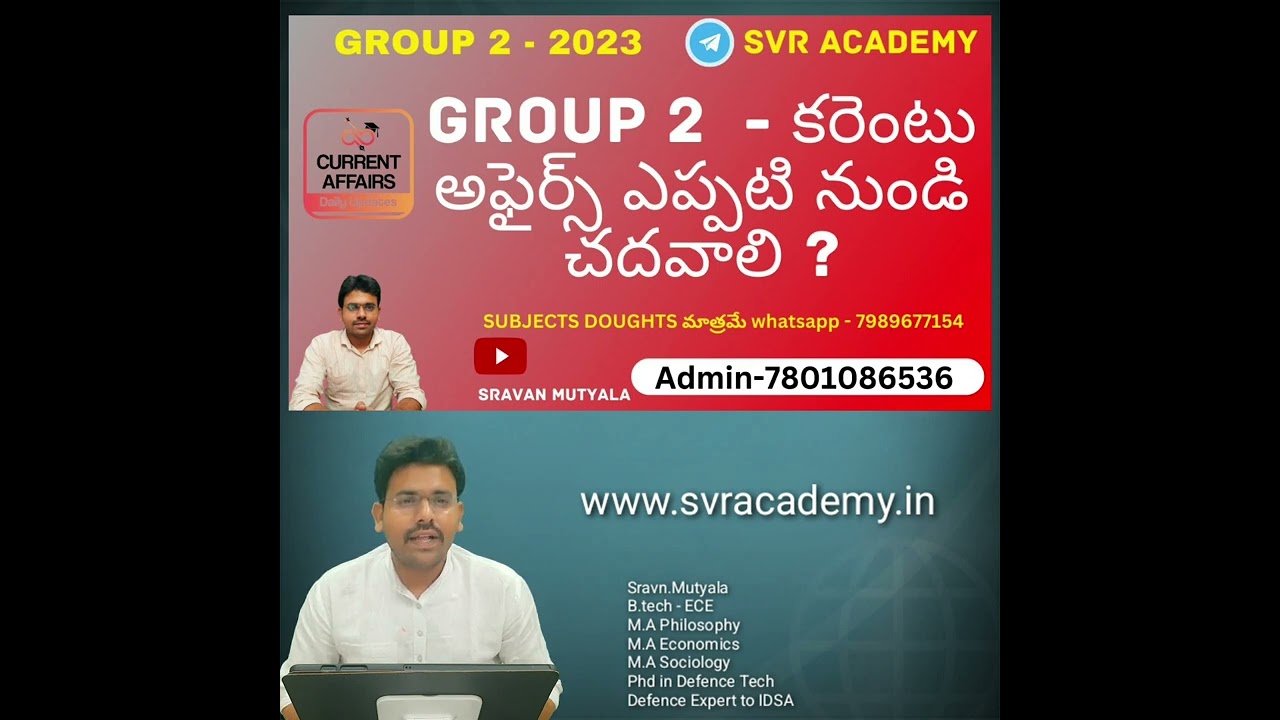 Appsc Group 2 | Current affairs 2023 | How many Months Current affairs needed?