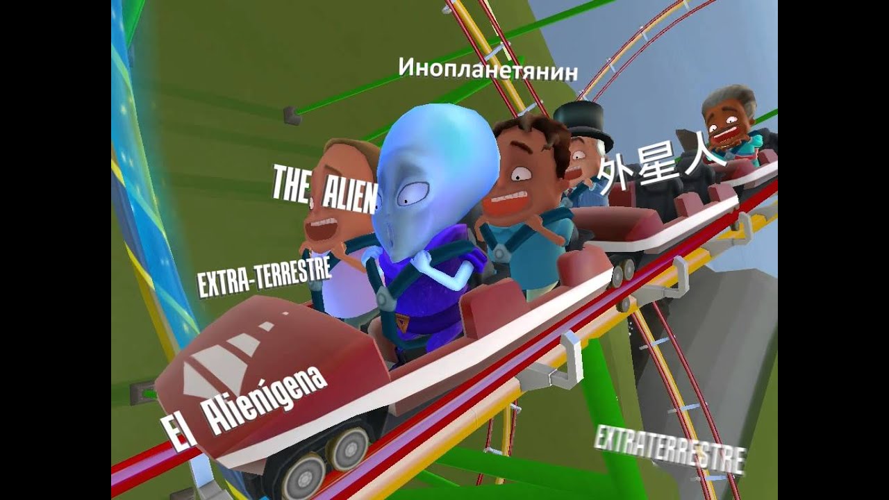Coaster Crazy Release Trailer