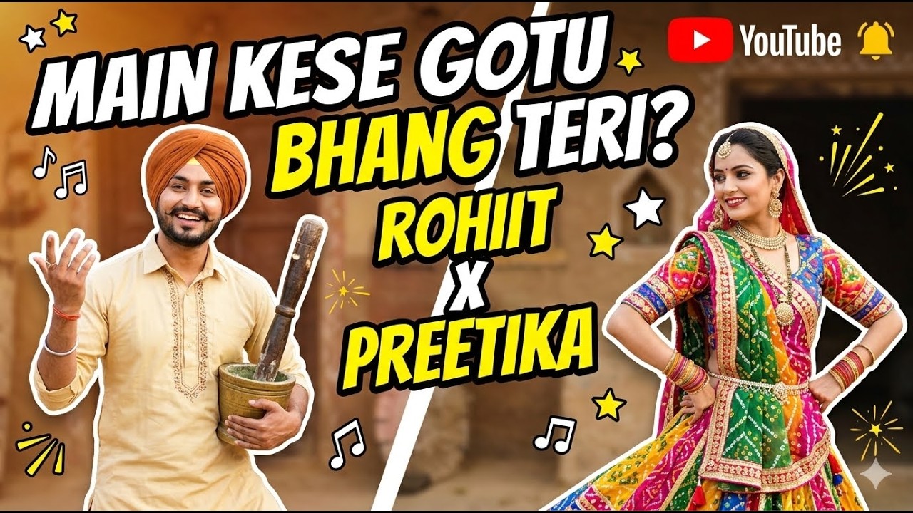 Energy Level 🔥 | Main Kese Gotu Bhang | Dance by Rohit & Preetika  #FolkDance #TrendingDance #Viral