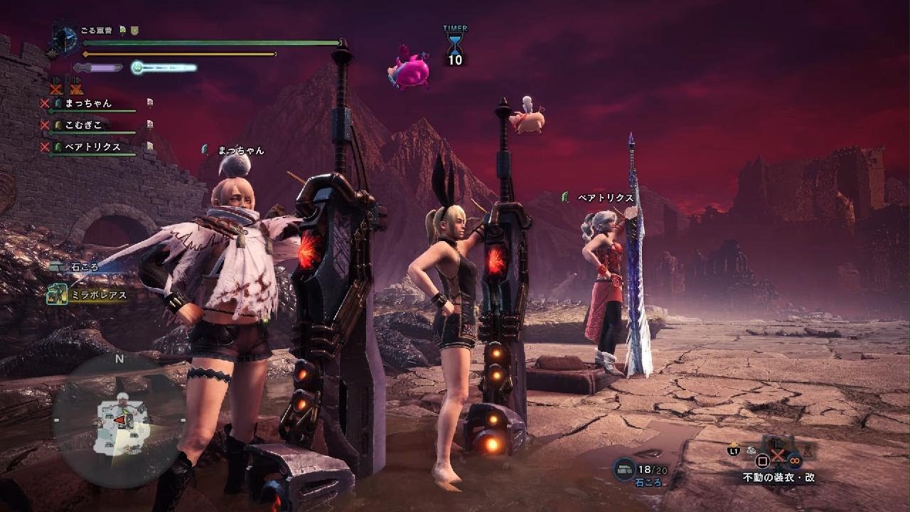 ミラボレアス 11'08