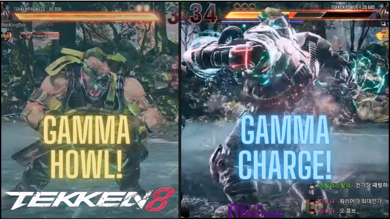 TEKKEN 8 Breakdown! What's the difference between Gamma Howl and Gamma Charge?