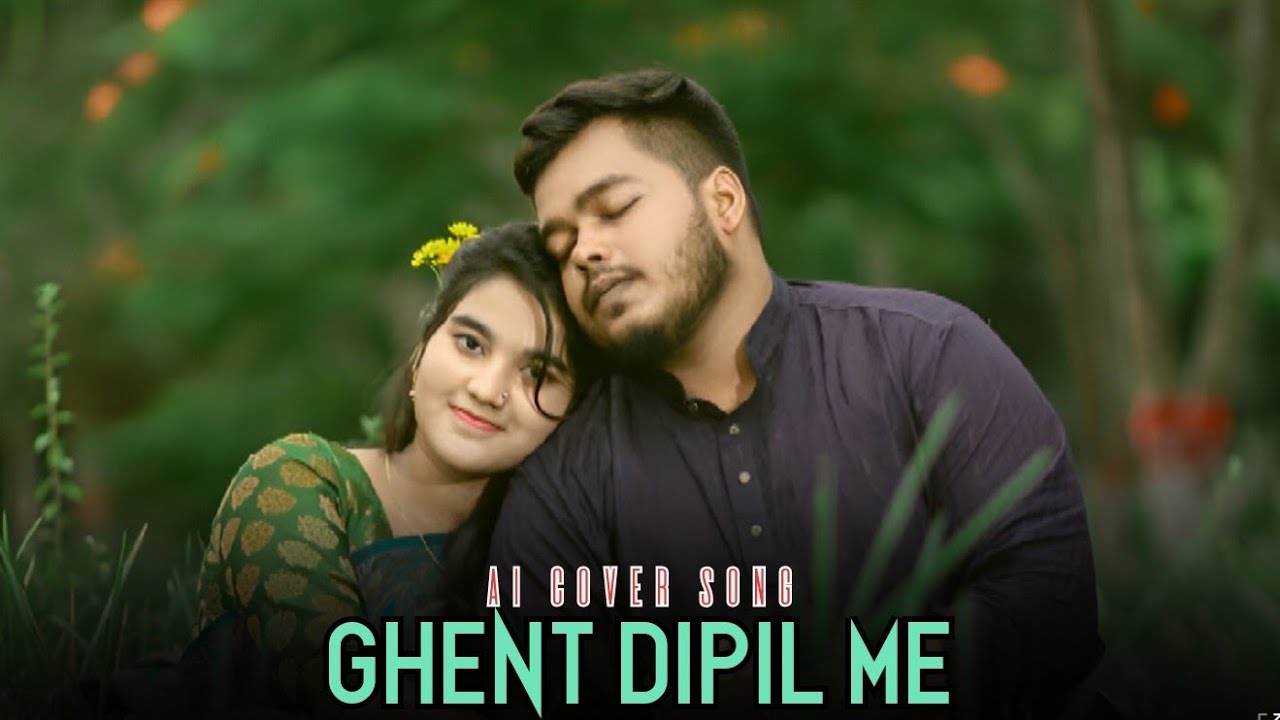 Ghent Dipil Me | Santali Romantic Duet Cover Song | Sarna Official