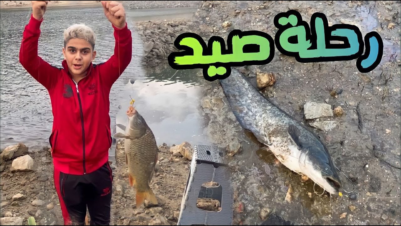 رحلة صيد السمك - 24 ساعة في البحيرة ! 😂🎣 هجم الثعلب علينا