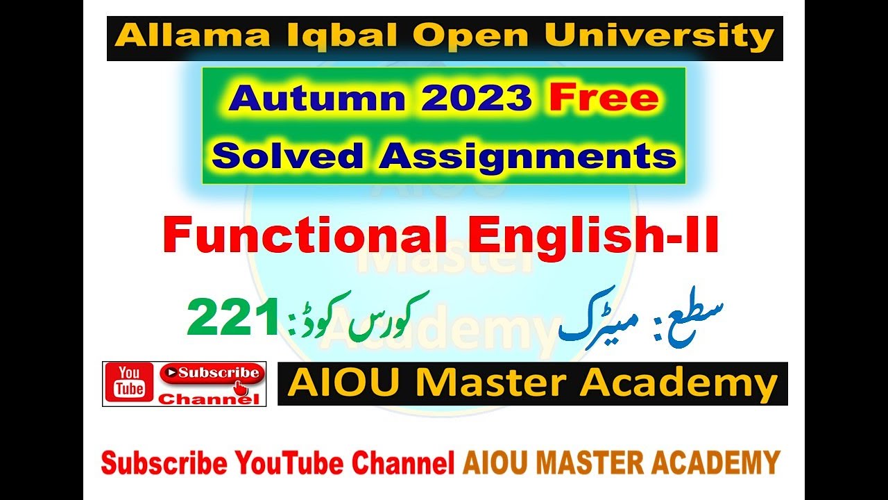 AIOU Code 221 Solved Assignment 1.2 of Autumn 2023 || Subject Compulsory English-II