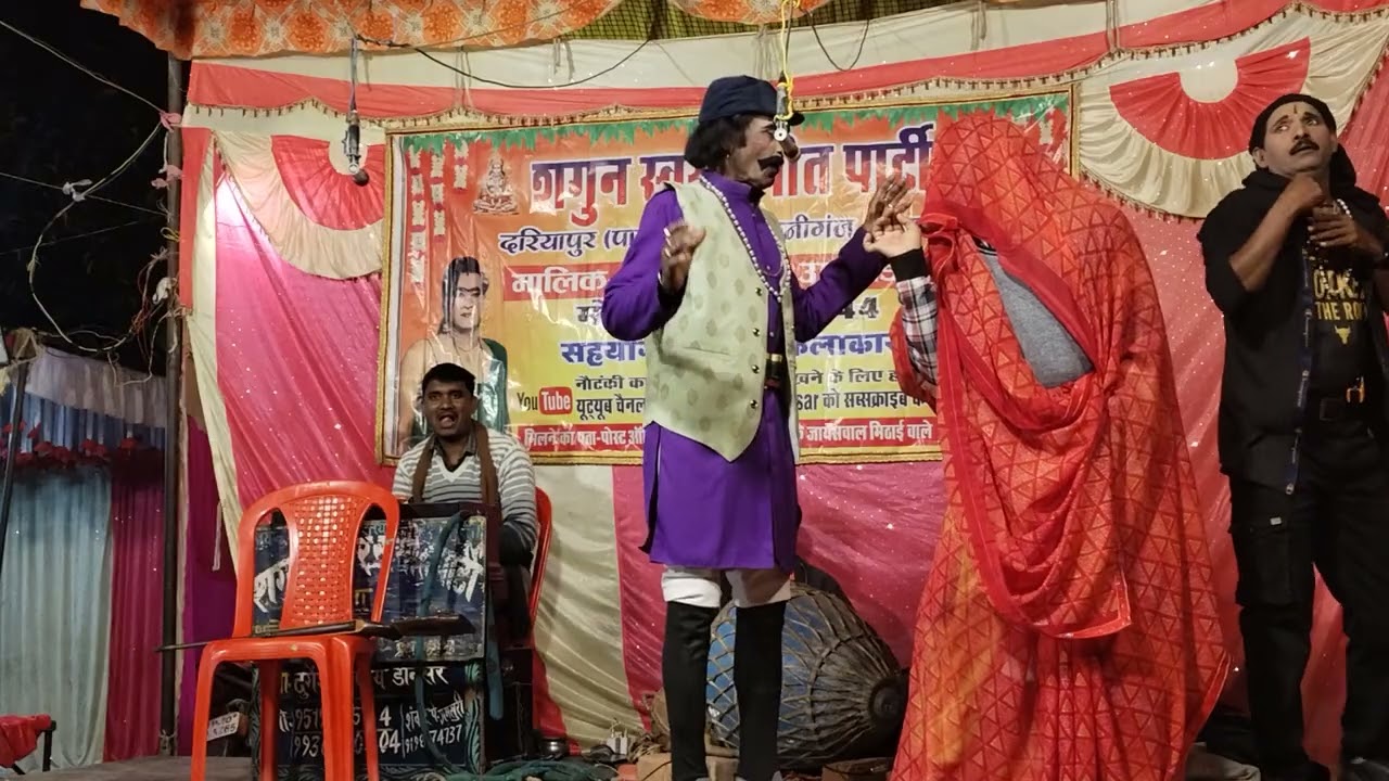 गंगा की सौगंध गुंडों का आतंक उर्फ़ डाकू सोला सिंह पार्ट 5दुर्गेश डांसर की नौटंकी,#Pramod music 