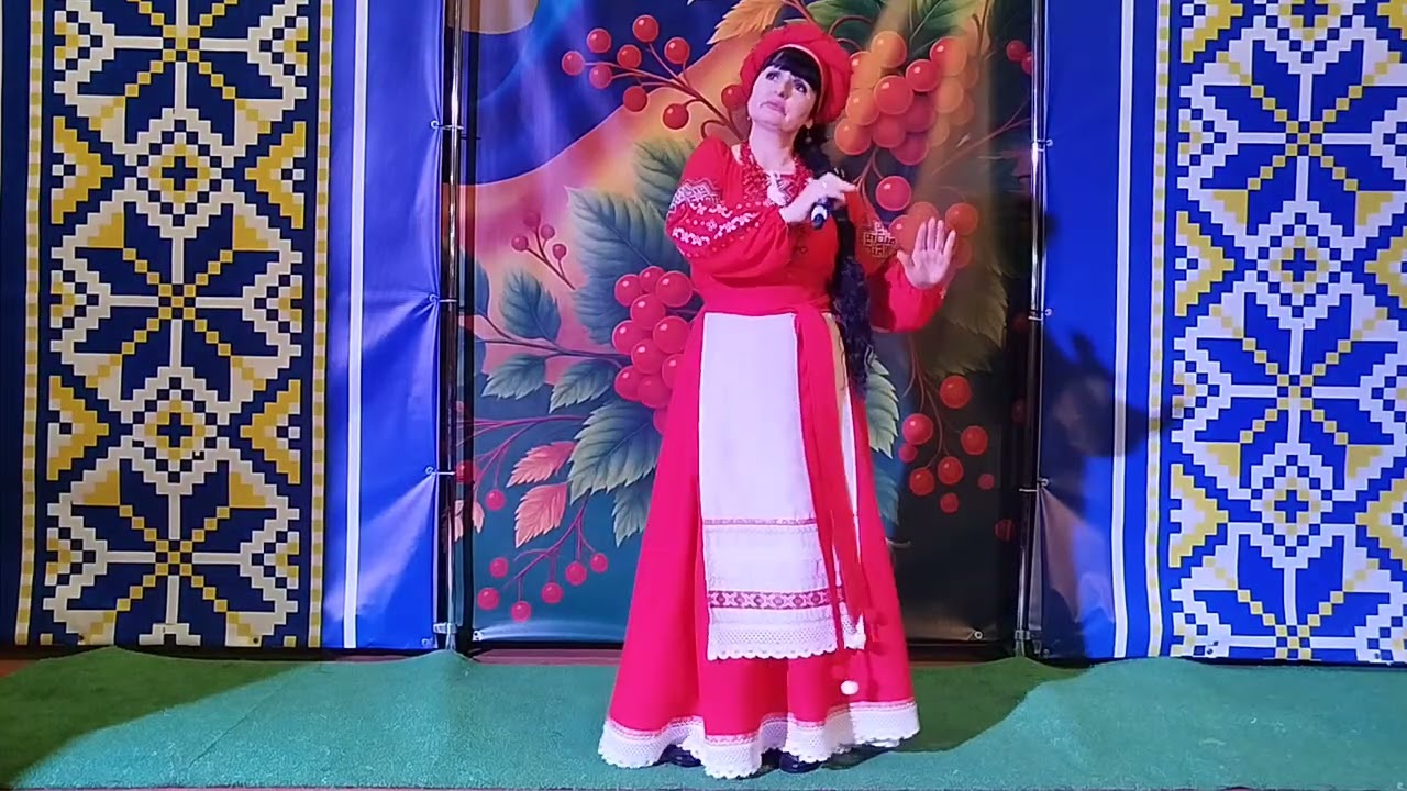 Пісня 