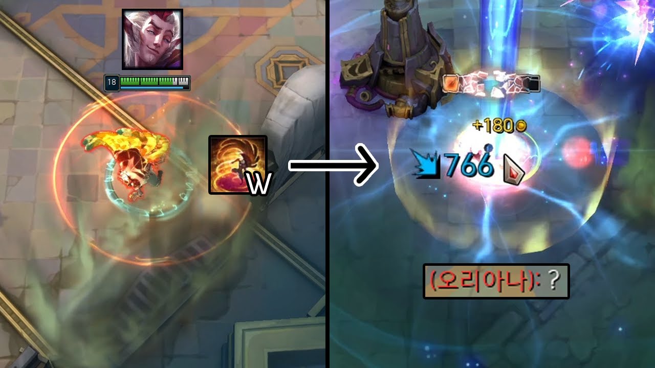 사거리 무제한 버그 쓰는 