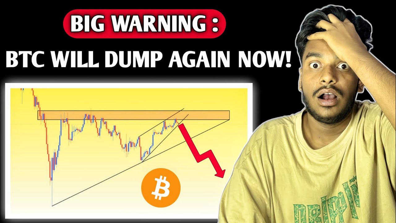 Биткоин вот-вот снова обвалится &mdash; не игнорируйте это! | Обновление по BTC сегодня