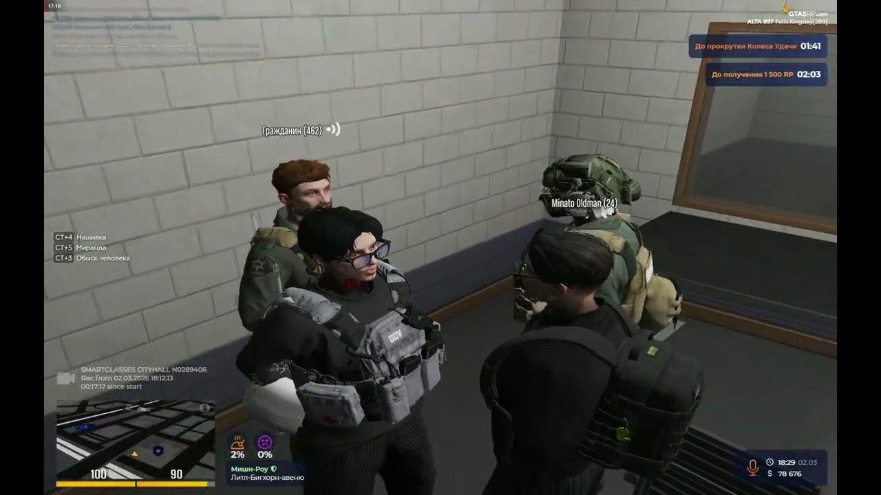 ЛССД