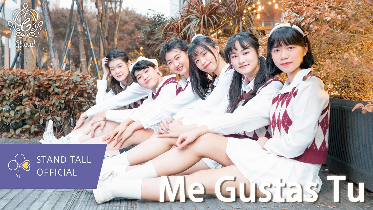 [KPOP IN PUBLIC] GFRIEND 여자친구 - Me gustas tu 오늘부터 우리는 | Dance cover by StandTall♧ From Taiwan