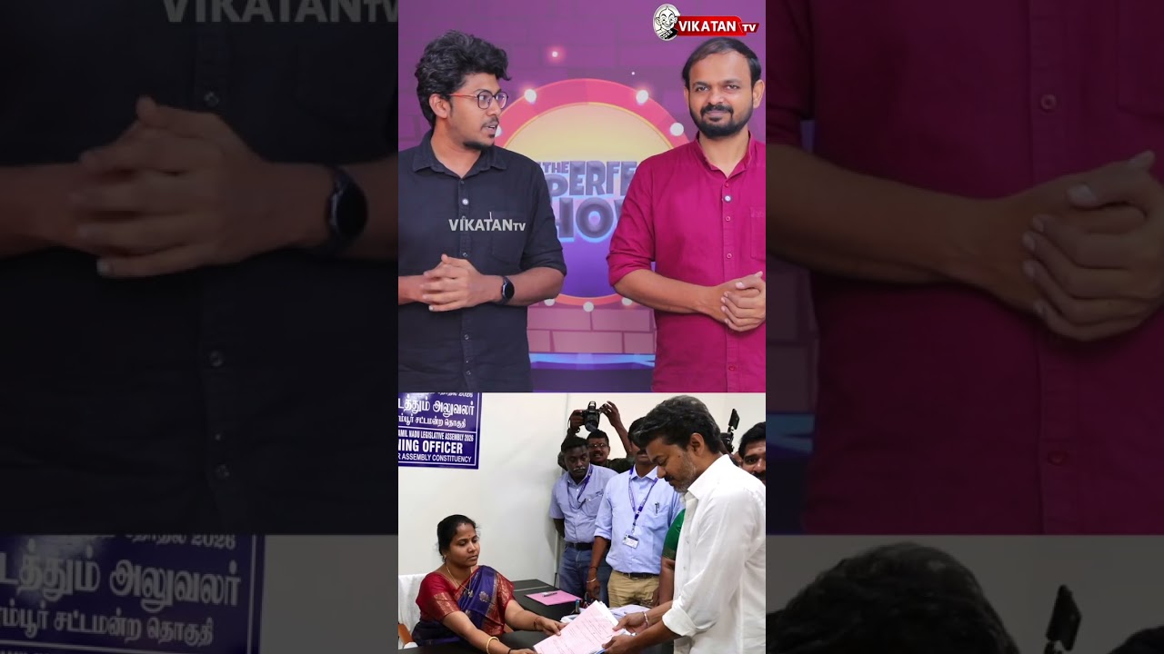⁠ஸ்டாலின், சீமான், விஜய்... வேட்புமனுத் தாக்கல் செய்த தலைவர்கள்! IPS Vikatan
