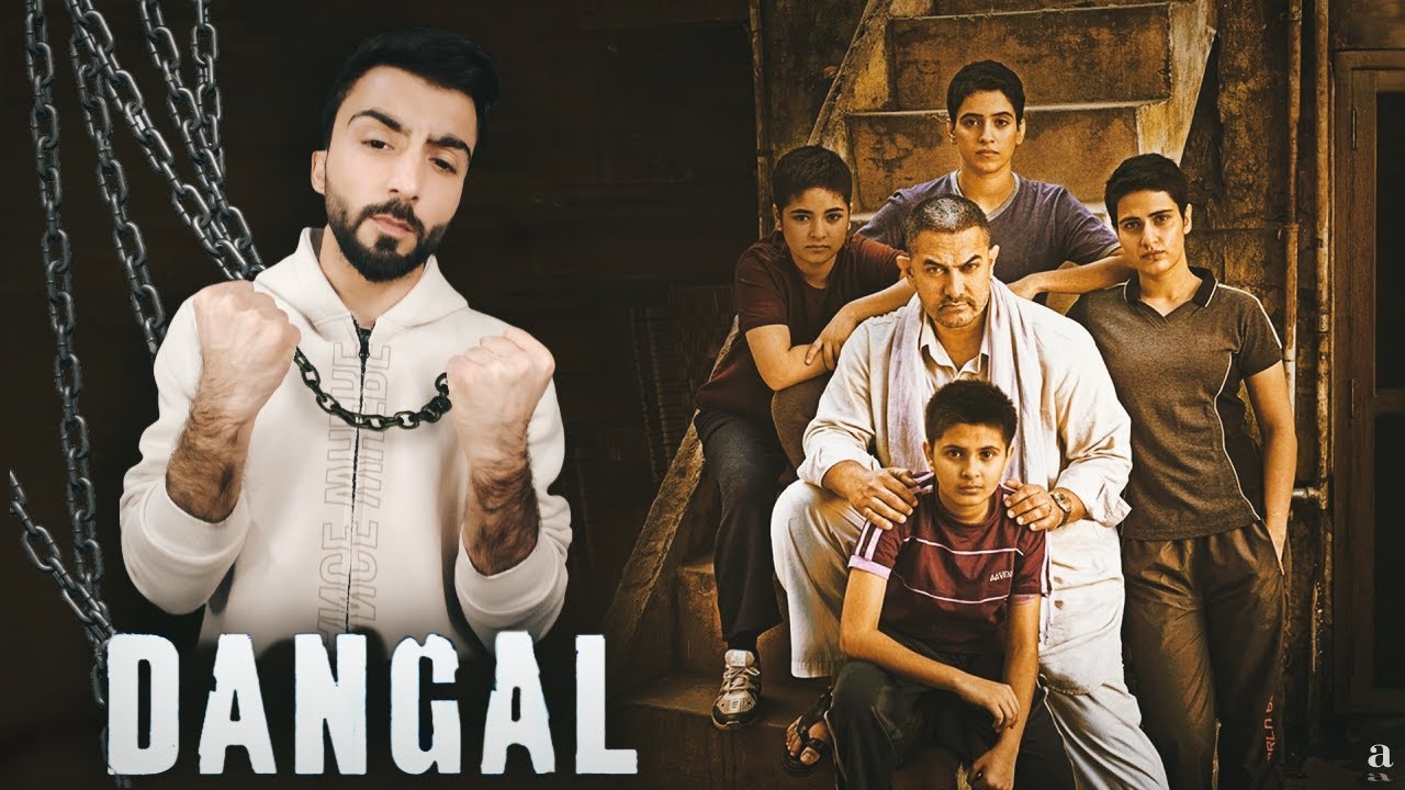 چيروكا فلمێ [ DANGAL ] ‌چەوا کچ ژ کورا بهێزتر لێدهن 💪🏻