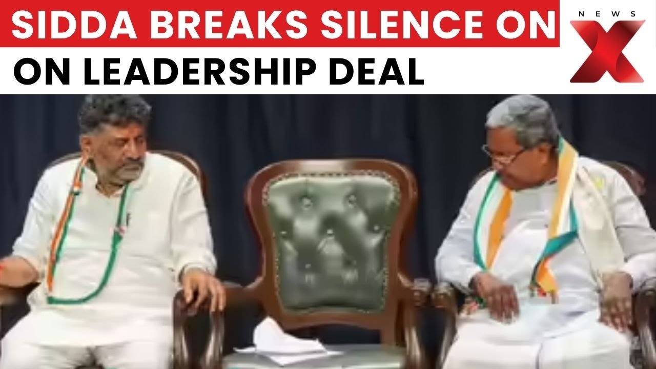Karnataka CM Chair Fight Deepens: Siddaramaiah Clears Air on Leadership Sharing Deal | NewsX