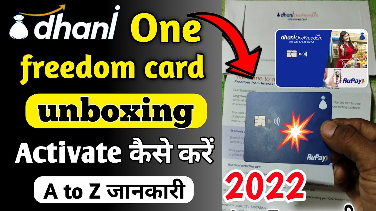 how to activate dhani freedom card | Activate and unboxing Dhani one freedom card 2021