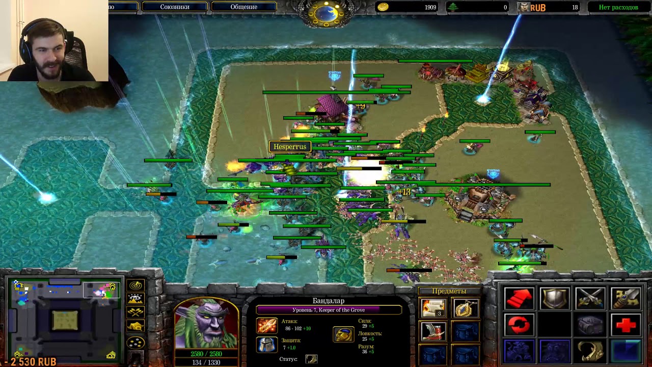 ПОСТОЯННАЯ АННИГИЛЯЦИЯ в HERO PUSH WARCRAFT 3