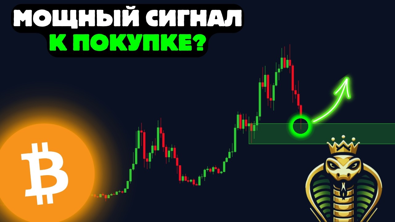 Мы так скоро вернемся!